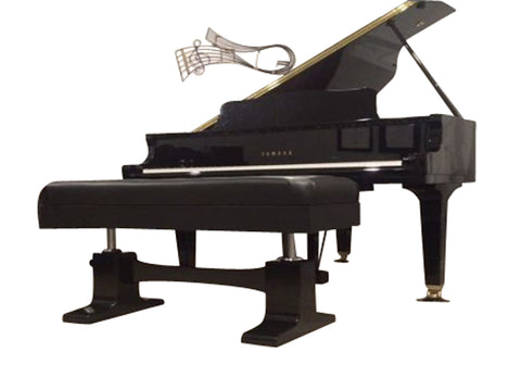 Adjustable Piano Bench